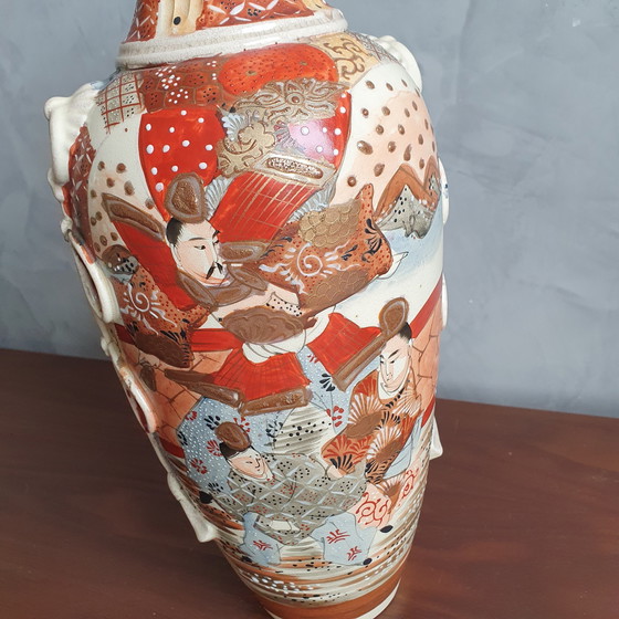 Image 1 of Japanese Satsuma Vase