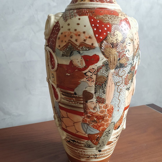 Image 1 of Japanese Satsuma Vase