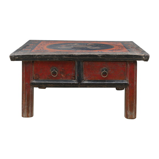 Image 1 of Chinese coffee table with painting