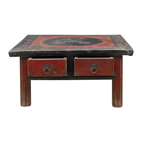 Image 1 of Chinese coffee table with painting