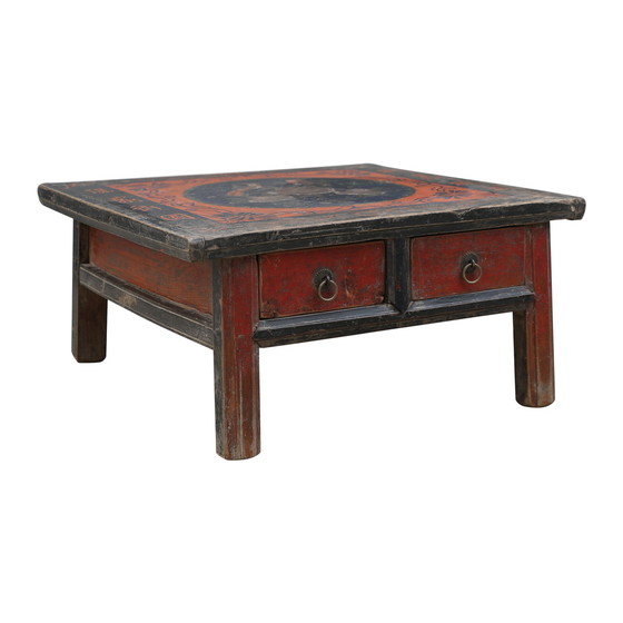 Image 1 of Chinese coffee table with painting