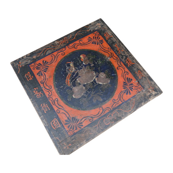 Image 1 of Chinese coffee table with painting