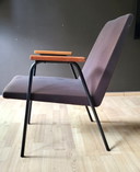 Robert armchair by Pierre Guariche