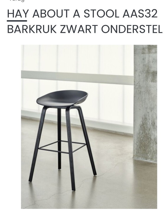 Image 1 of Hay Barstool