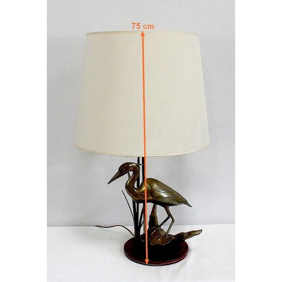 Image 1 of Vintage brass table lamp, 1970