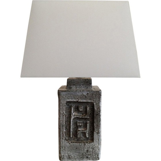 Image 1 of Vintage ceramic table lamp by Huguette, Marius Bessone and Vallauris, 1970