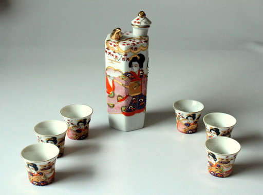 Set de saké asiatique - Bouteille de saké avec 6 tasses à saké