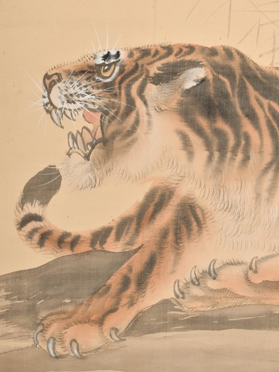 Image 1 of Japanese Paper Scroll with Tiger