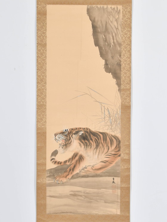 Image 1 of Japanese Paper Scroll with Tiger