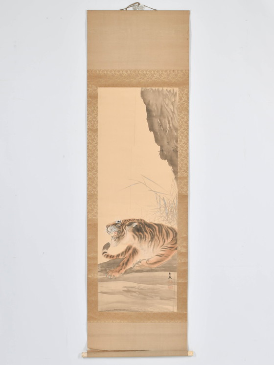 Image 1 of Japanese Paper Scroll with Tiger