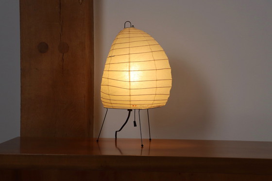 Image 1 of Vintage Akari Model 1N Light Sculpture Table Lamp By Isamu Noguchi, Japan 1980s