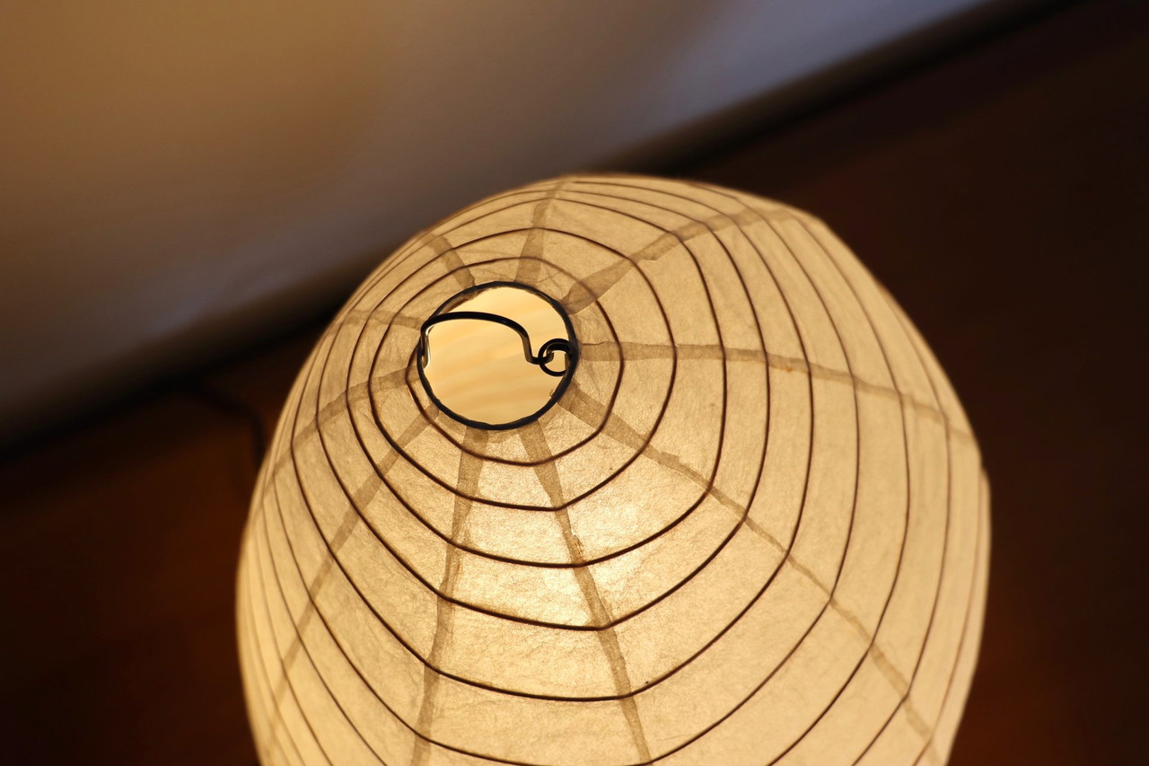 Vintage Akari Model 1N Light Sculpture Table Lamp By Isamu