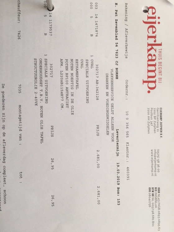 Image 1 of Bert Plantagie oval dining room table