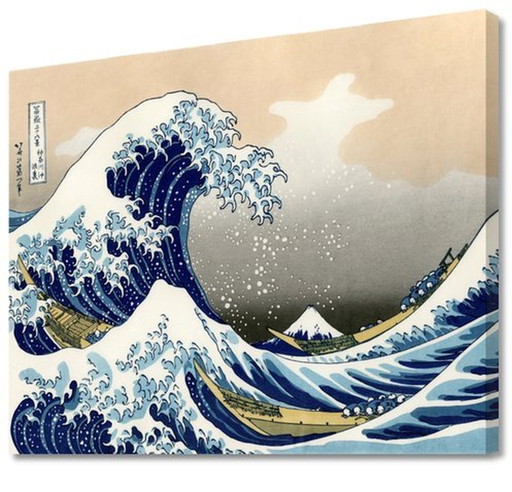 Katsushi Hokusa ---The Great Wave