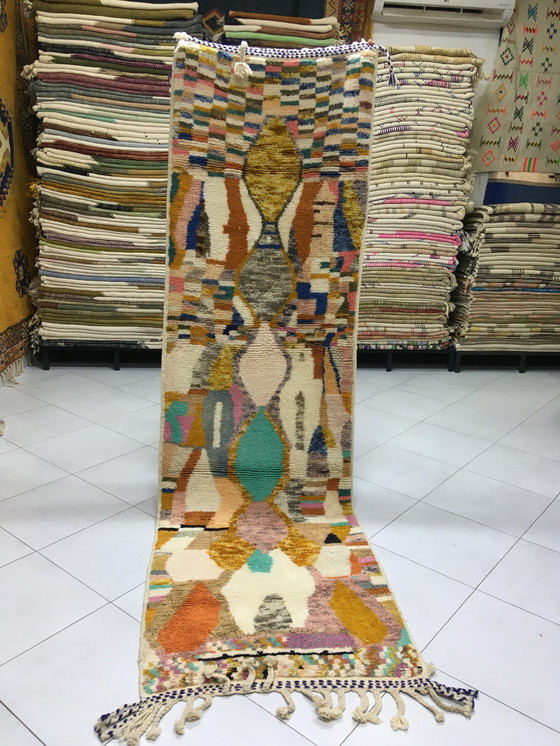 Image 1 of Tapis de Couloir Boujaad 2m80 x 84 cm