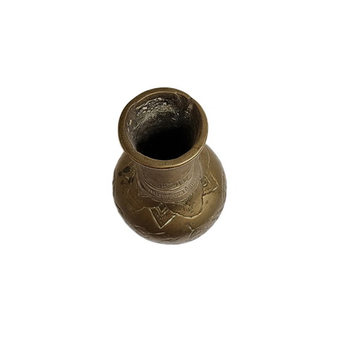 Small Brass Chinese Vase With Bird, 1st Half 20th Century