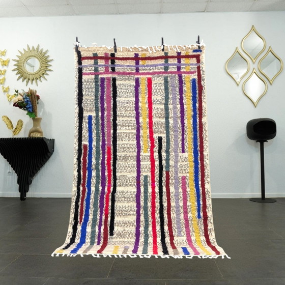 Image 1 of Berber Rug - 250 Cm X 151 Cm - Colored Wool