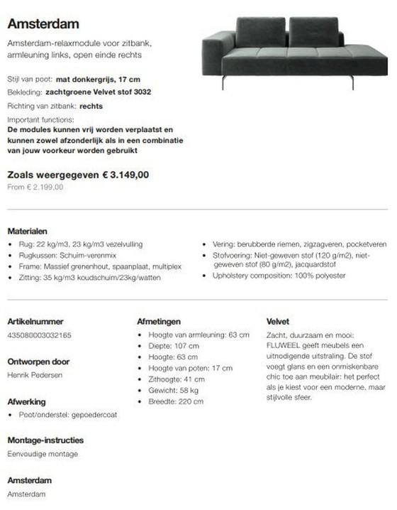 Image 1 of Amsterdam-Relax Module For Sofa, Armrest Left, Open End Right