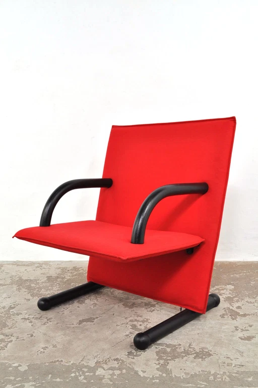 Arflex T-Line armchair