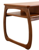 Vintage Parker Knoll coffee table 'Stanton'