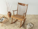 vintage rocking chair