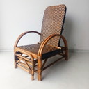 Vintage rattan lounge chair