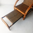 Vintage rattan lounge chair