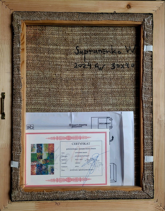 Image 1 of Walery Suprenenko "Abstract"