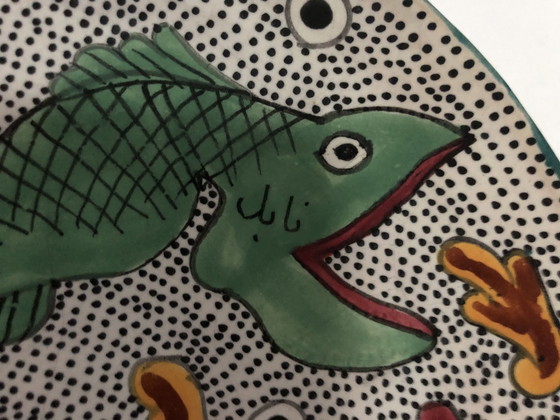 Image 1 of Piatto da parete in ceramica • Piatto vintage • Nabeul • 1970