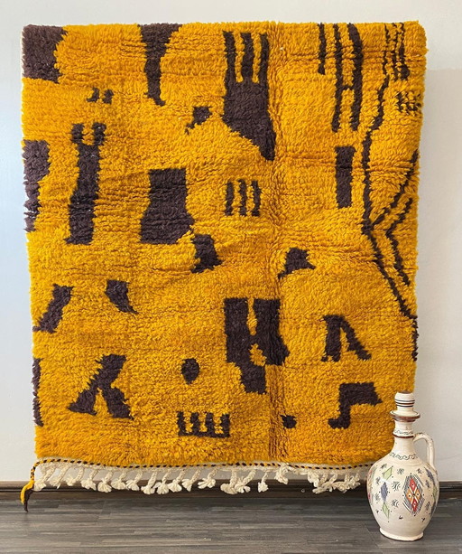 Exclusive Handmade Berber Carpet - Mustard Yellow & Dark Brown (150x100cm)