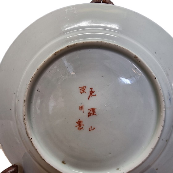 Image 1 of Japanese Porcelain Plate From Hichozan Fukagawa, Late 19th Century