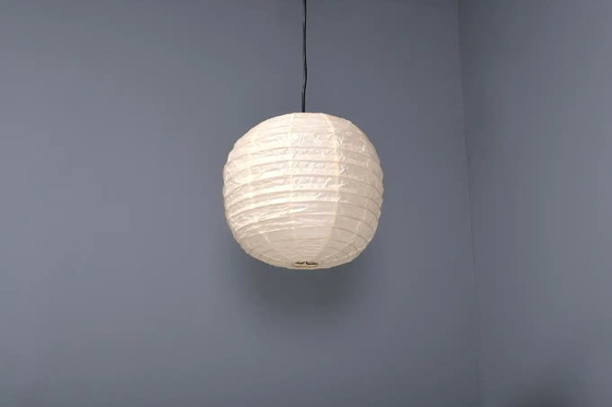 Image 1 of Ozeki Akari Pendant by Isamu Noguchi