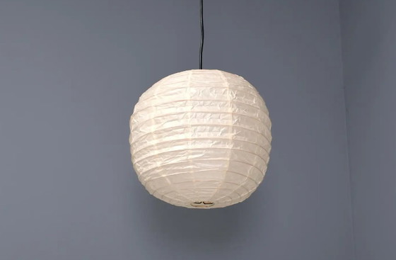 Image 1 of Ozeki Akari Pendant by Isamu Noguchi