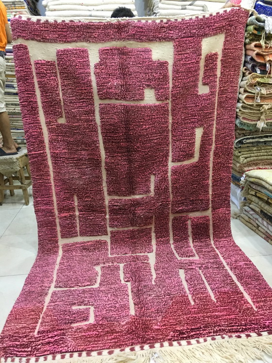 Image 1 of Beni Ouarain Moroccan Berber Rug 2m50 x 1m47