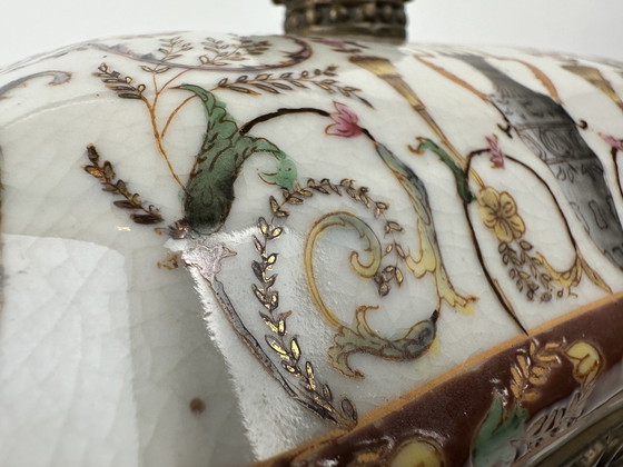 Image 1 of Tarro Art Déco con tapa - Porcelana 