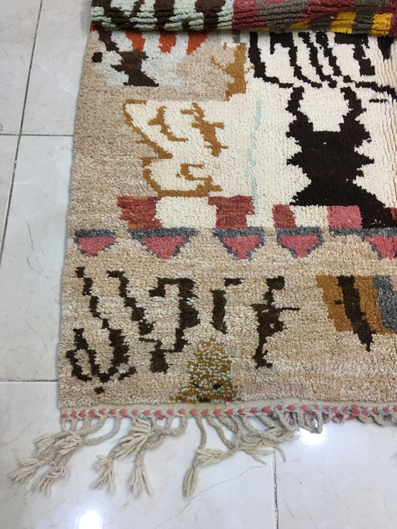 Image 1 of Beni Ouarain Moroccan Berber Rug 2m64 x 1m76