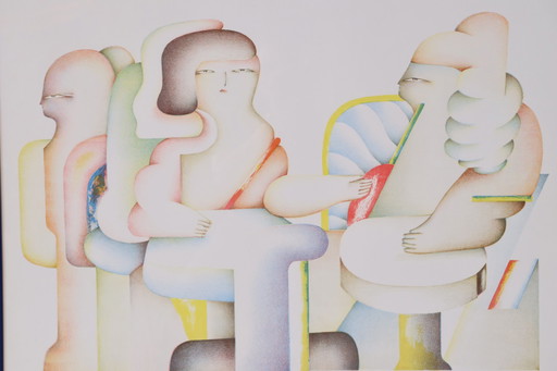 Silkscreen by Jorg Remé W15