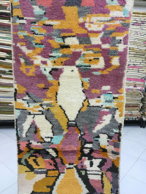 Boujaad runner carpet 2m84 x 80 cm