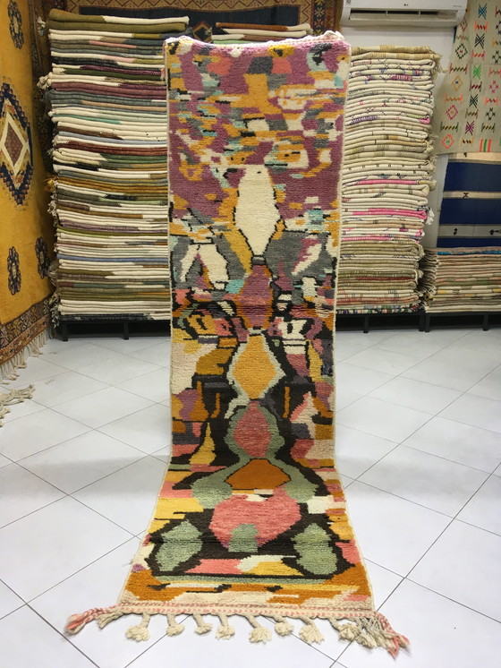 Image 1 of Tapis de Couloir Boujaad 2m84 x 80 cm