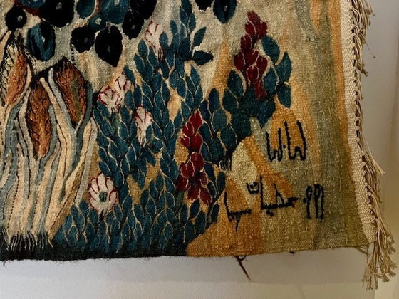 Image 1 of Tapestry Wissa Wassef