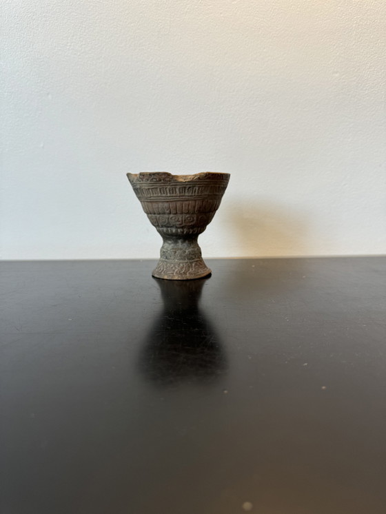 Image 1 of Coupe à boire poterie Asie