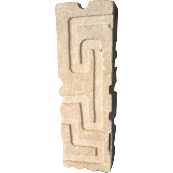 Image 1 of Vintage sculpture lamp in île de france stone and petrified wood, 1970