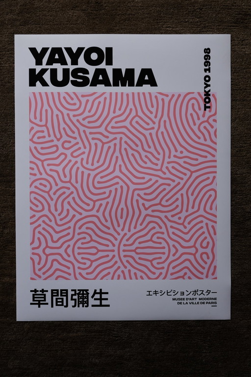 Yayoi Kusama   |  Art Poster   