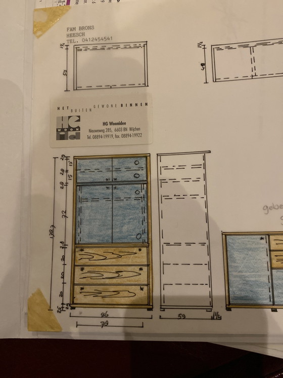 Image 1 of Wall Cabinet Handmade To Measure By Hg Woonid