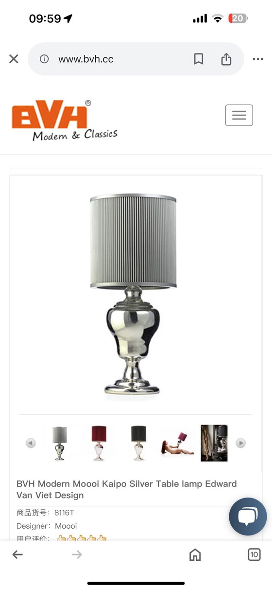 Image 1 of Table Lamp Moooi Kaipo Silver By Edward Van Vliet