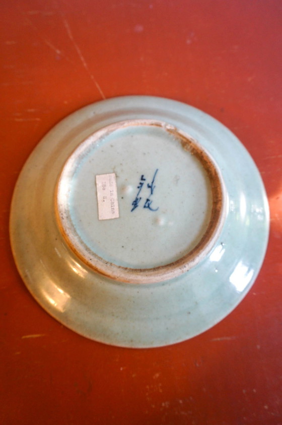 Image 1 of Qing Dynasty Porcelain Celadon Plate * 18Th Century Antique * Chinese * 23Cm