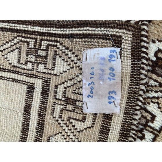 Image 1 of Vintage Iranian rug "Capéké" in wool, 1960