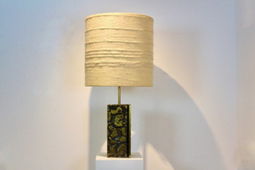 Brutalist metal sculptured table lamp with raw woolen structured shade