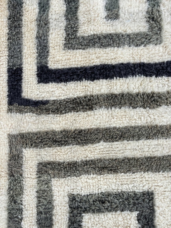 Image 1 of "Menza" - Tapis marocain contemporain tissé à la main