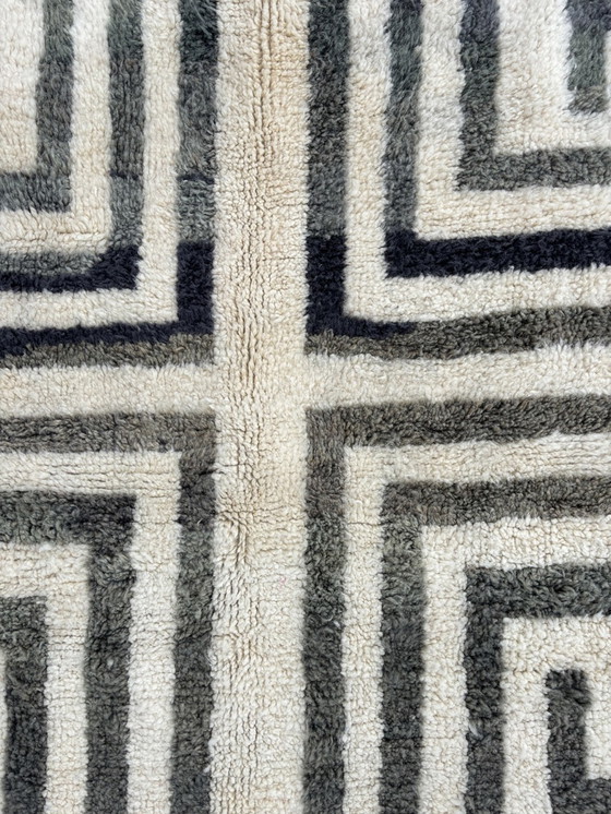 Image 1 of "Menza" - Tapis marocain contemporain tissé à la main